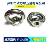 五金产品种类与应用探索 打造你的家庭与工业百宝箱