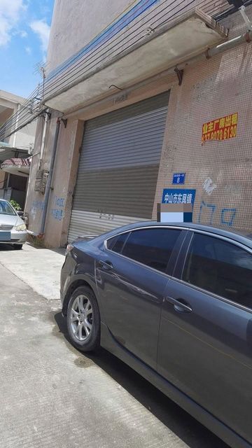 中山市东凤镇和艺五金厂 专业五金产品的可靠之选